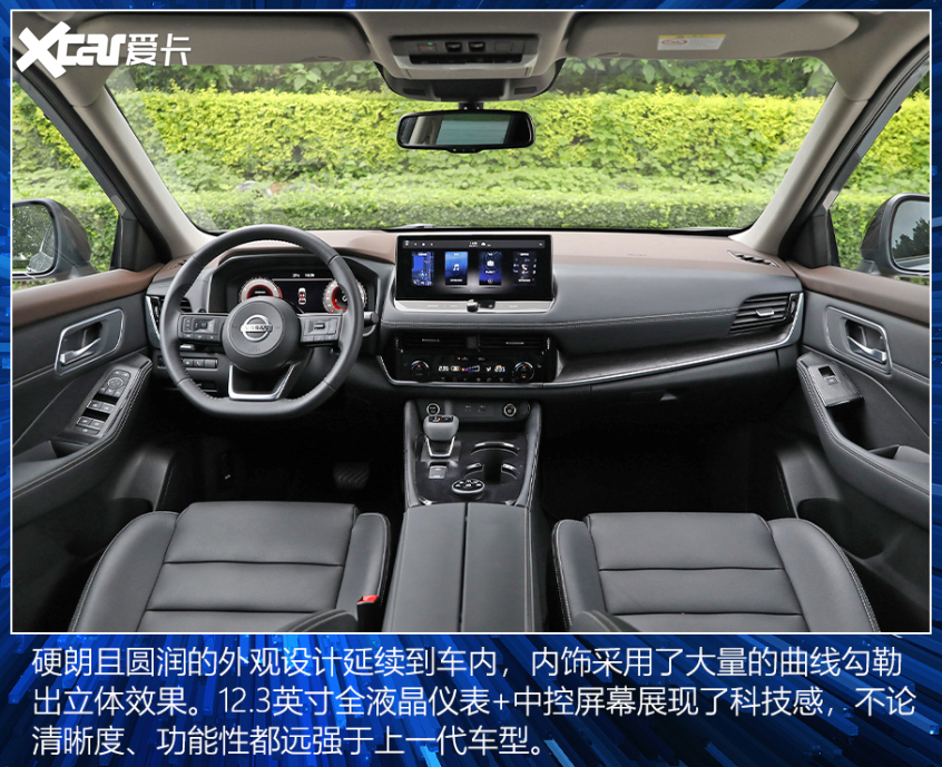 7座紧凑型SUV