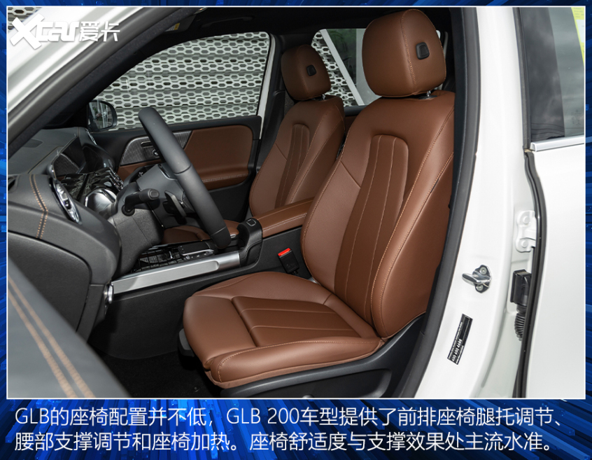 7座紧凑型SUV