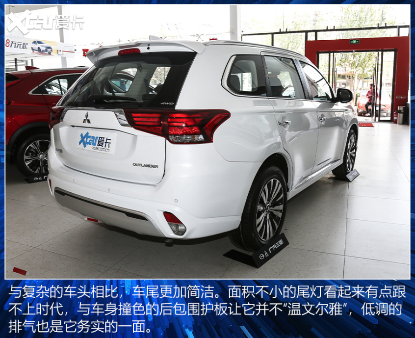 7座紧凑型SUV