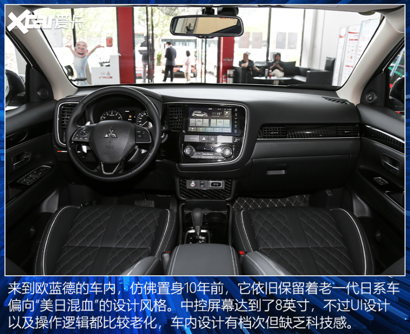 7座紧凑型SUV
