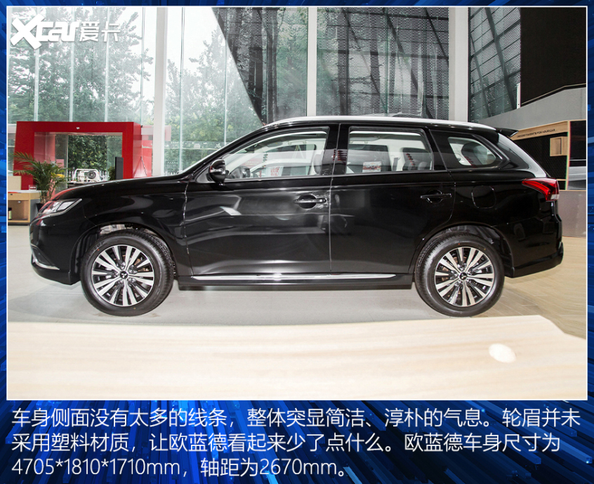 7座紧凑型SUV