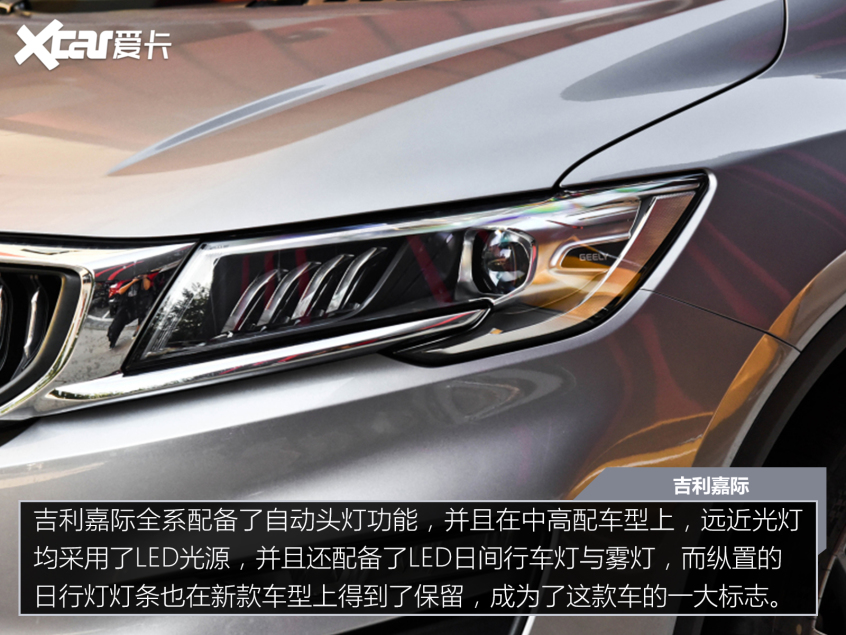 價格公道 “量”又足 四款入門級家用MPV推薦