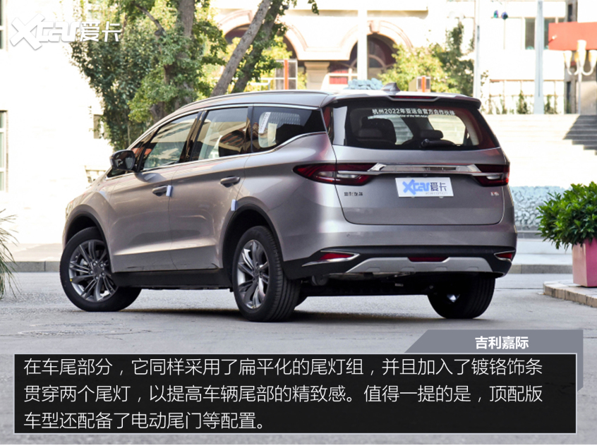 價格公道 “量”又足 四款入門級家用MPV推薦