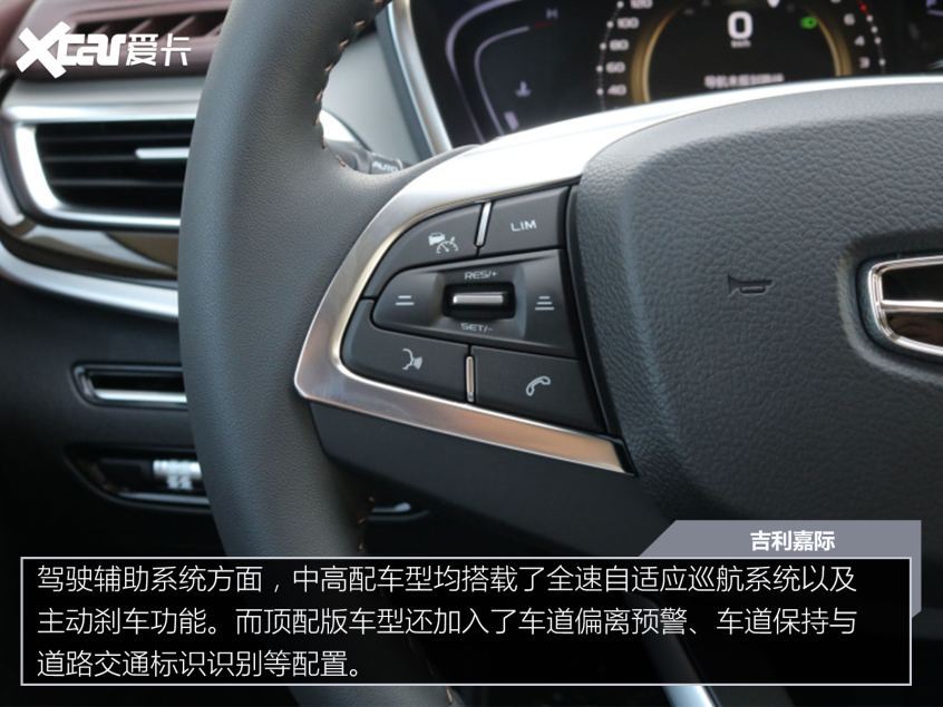 價格公道 “量”又足 四款入門級家用MPV推薦