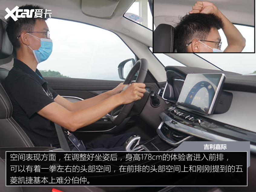 價格公道 “量”又足 四款入門級家用MPV推薦