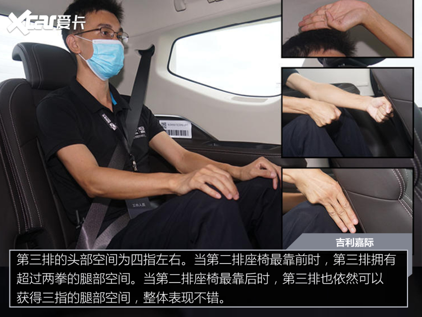 價格公道 “量”又足 四款入門級家用MPV推薦