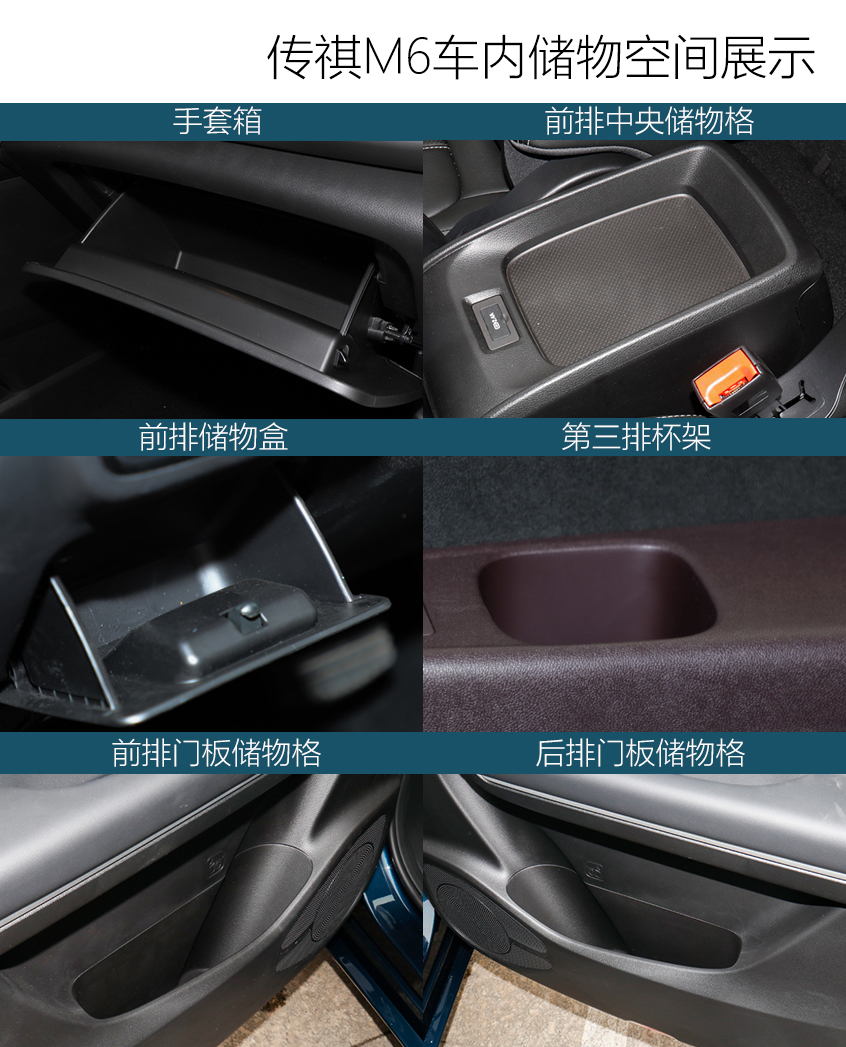 價格公道 “量”又足 四款入門級家用MPV推薦