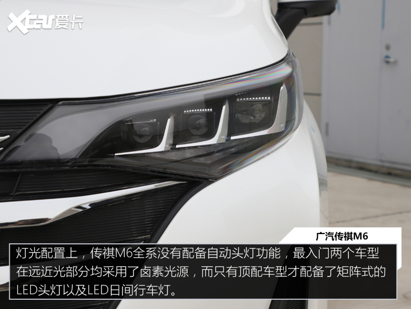 價格公道 “量”又足 四款入門級家用MPV推薦