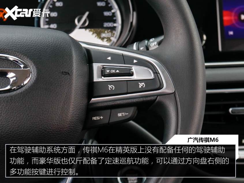 價格公道 “量”又足 四款入門級家用MPV推薦