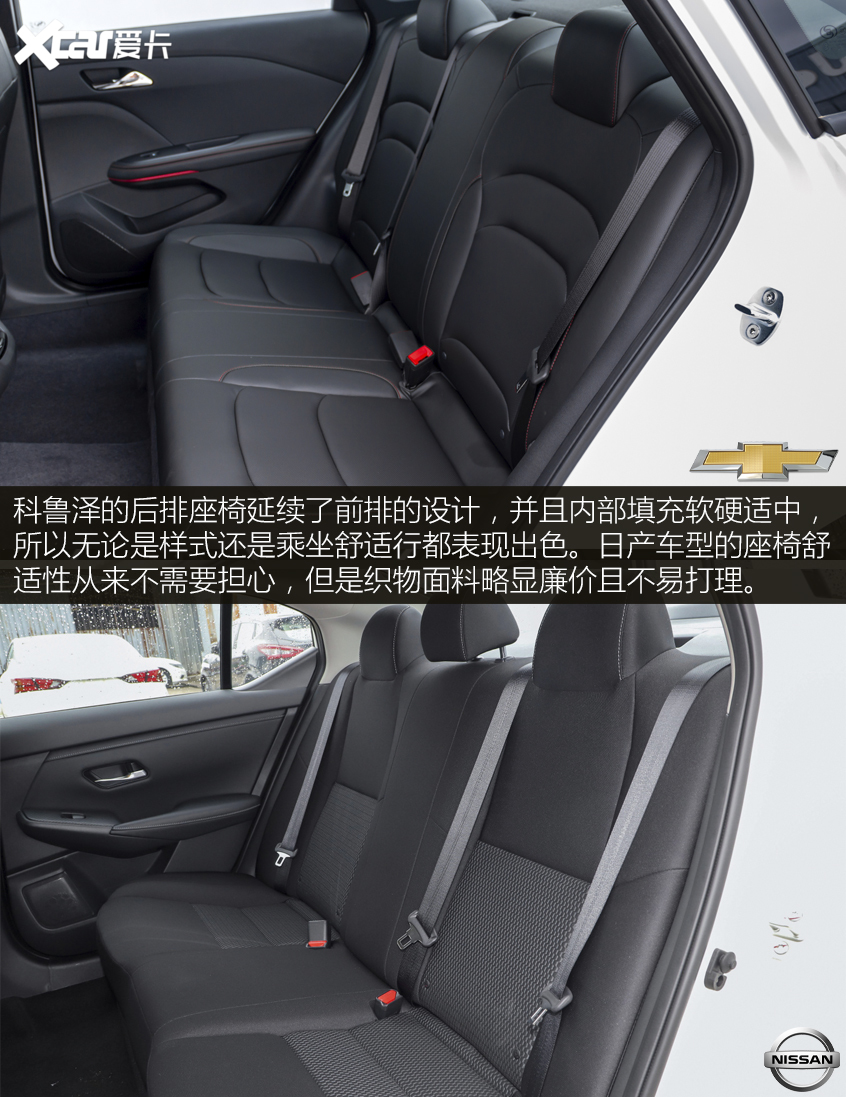 尺寸小但空間很大