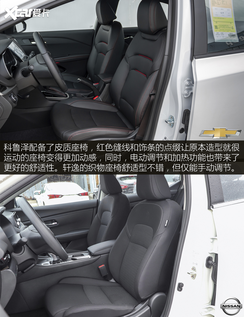 尺寸小但空間很大