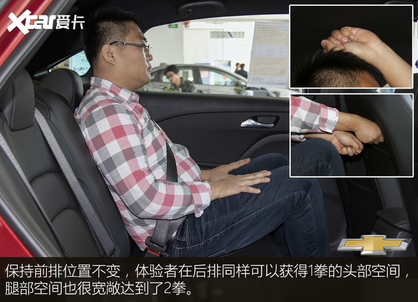 尺寸小但空間很大