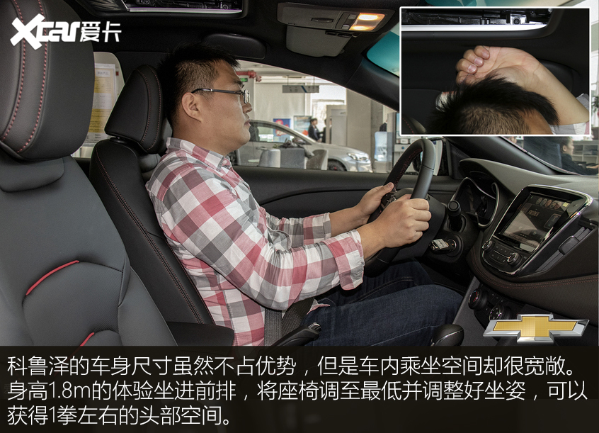 尺寸小但空間很大