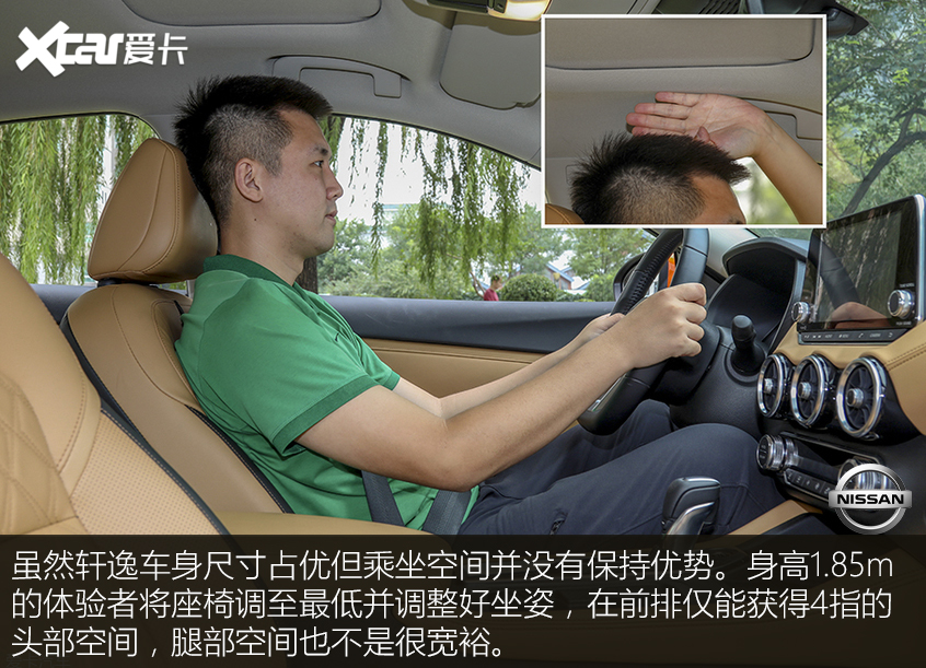 尺寸小但空間很大