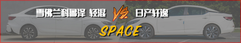 尺寸小但膛很大