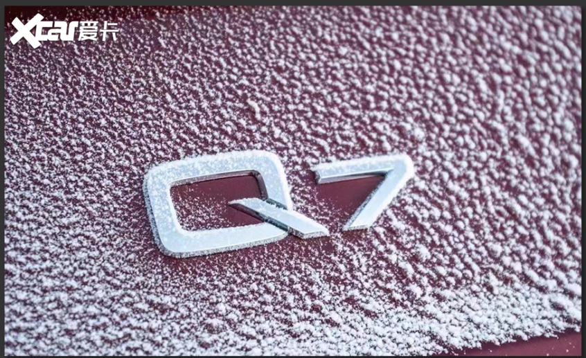 車友群在聊什么