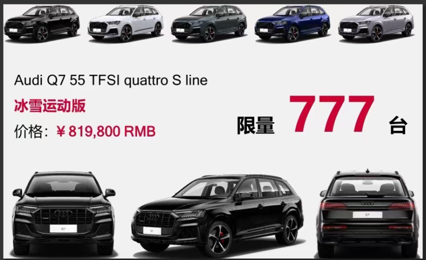 車友群在聊什么