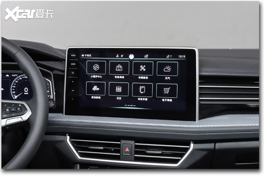 一汽-大眾2021款速騰