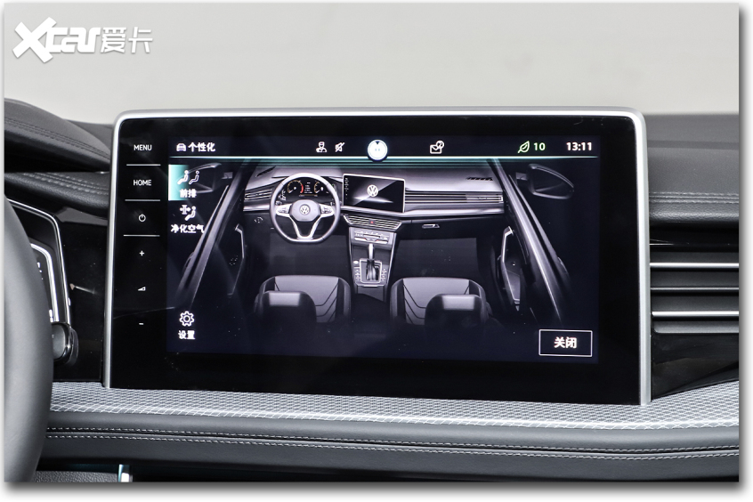 一汽-大眾2021款速騰