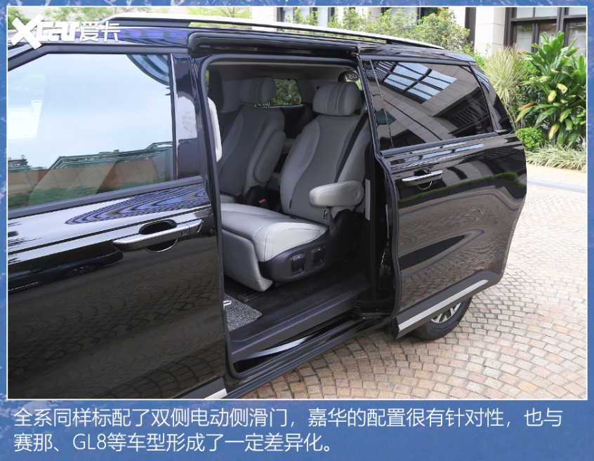 賽那平替款推薦