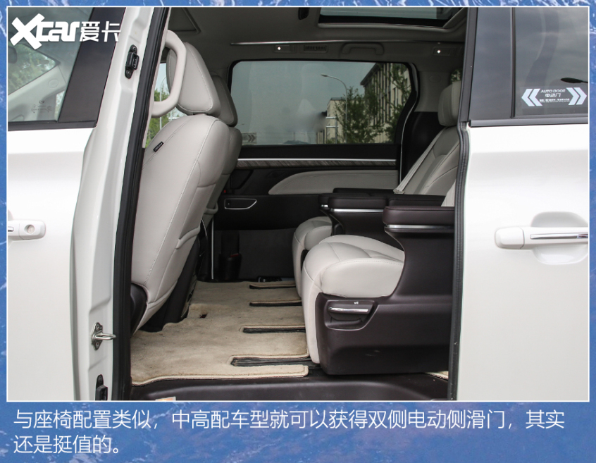 賽那平替款推薦