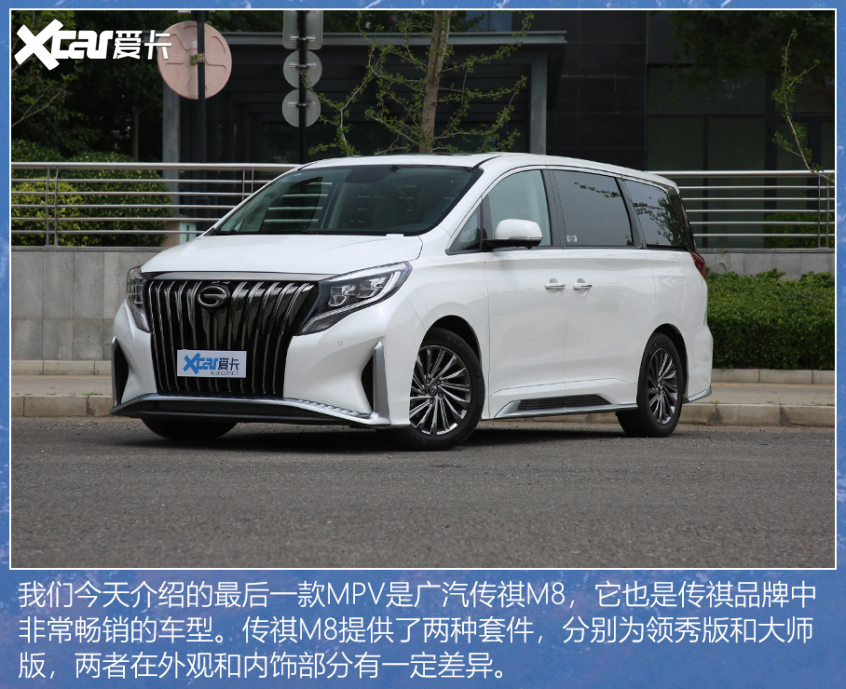 賽那平替款推薦