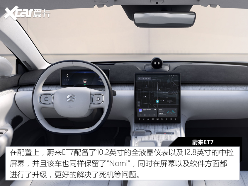 象征大于實際？續航超1000km純電車型盤點