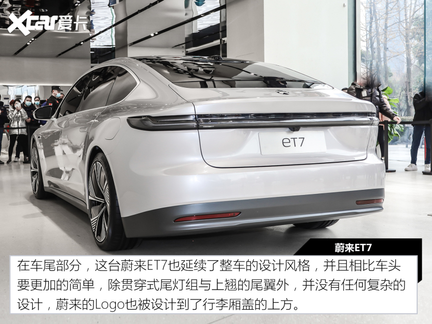 象征大于實際？續航超1000km純電車型盤點