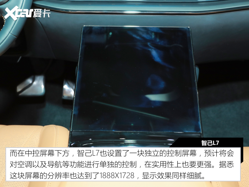 象征大于實際？續航超1000km純電車型盤點