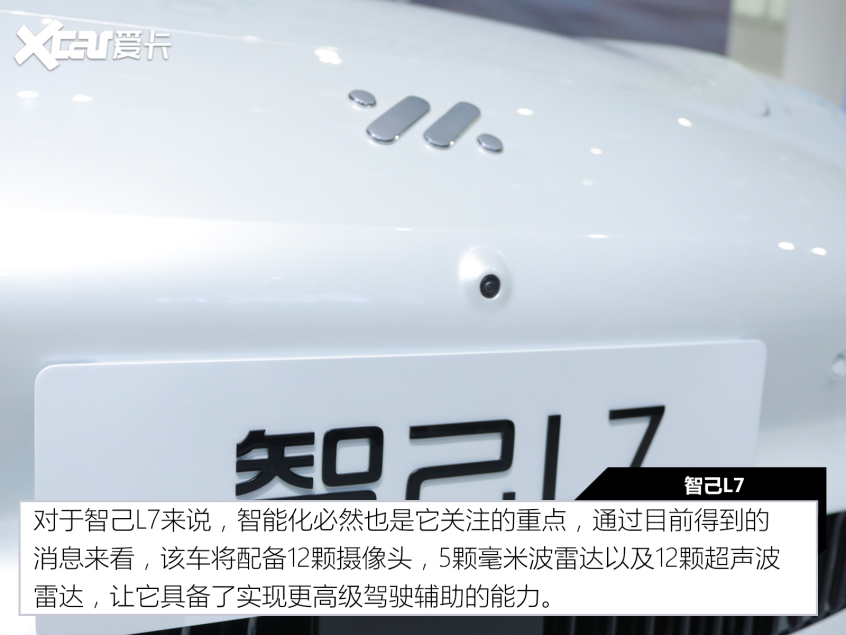 象征大于實際？續航超1000km純電車型盤點