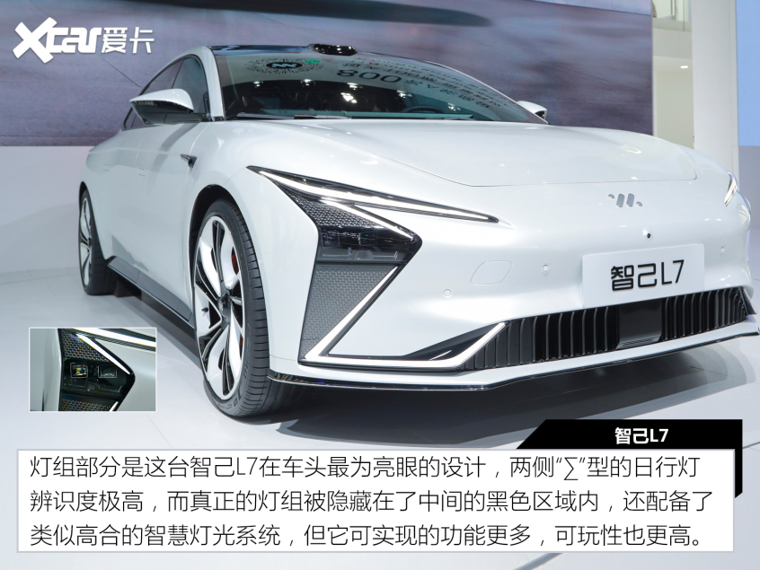 象征大于實際？續航超1000km純電車型盤點