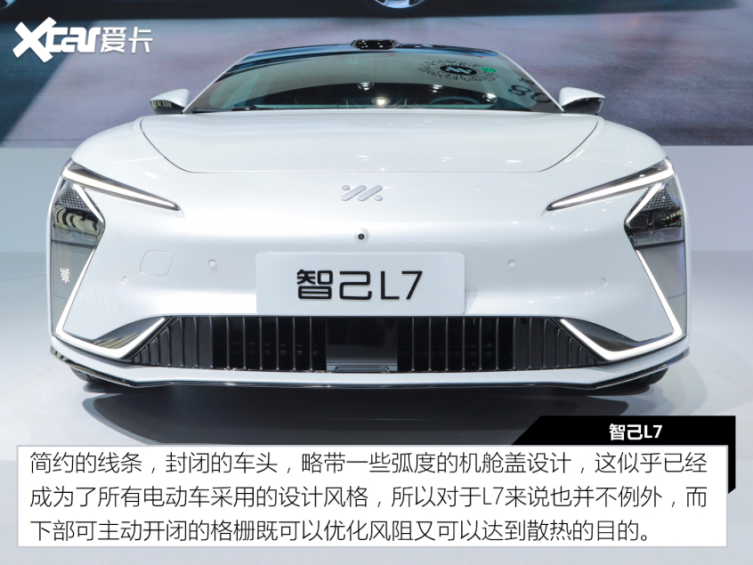 象征大于實際？續航超1000km純電車型盤點