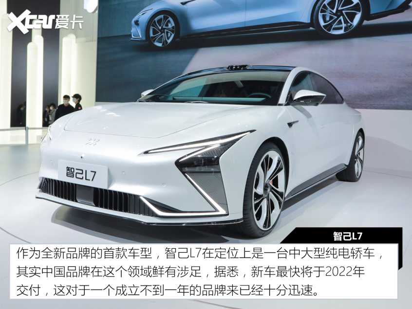 象征大于實際？續航超1000km純電車型盤點