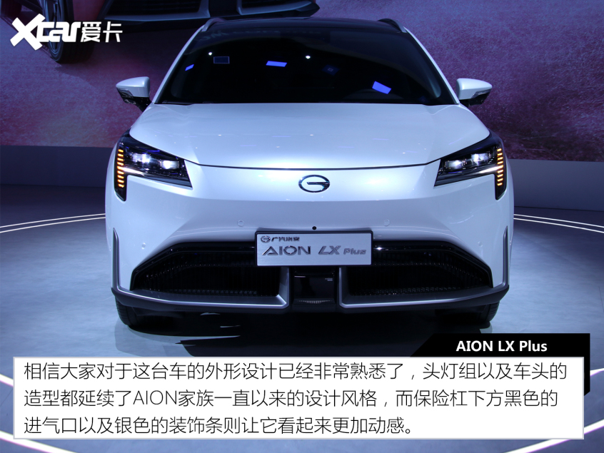 象征大于實際？續(xù)航超1000km純電車型盤點