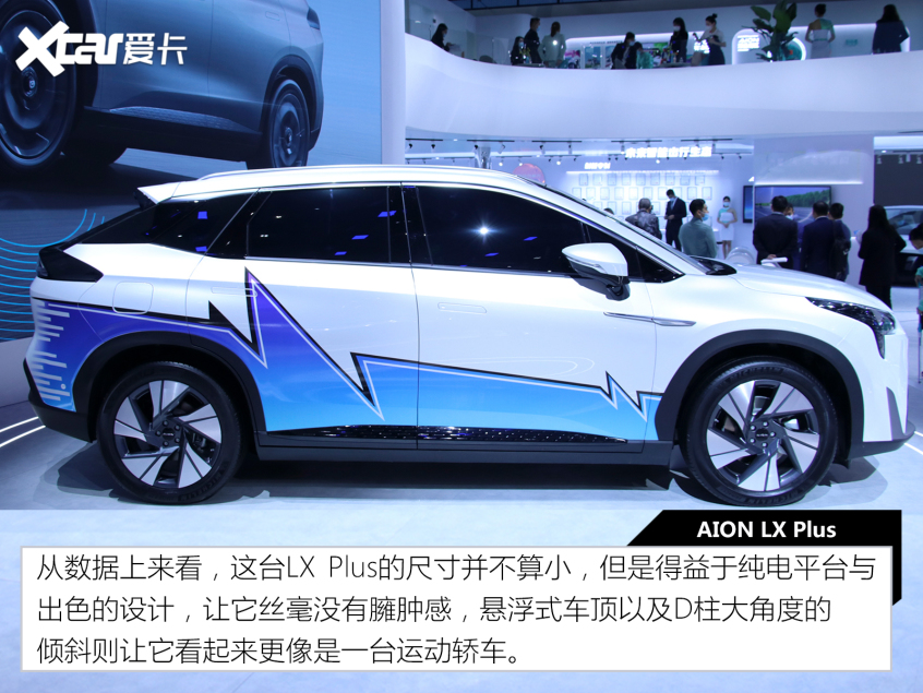 象征大于實際？續(xù)航超1000km純電車型盤點