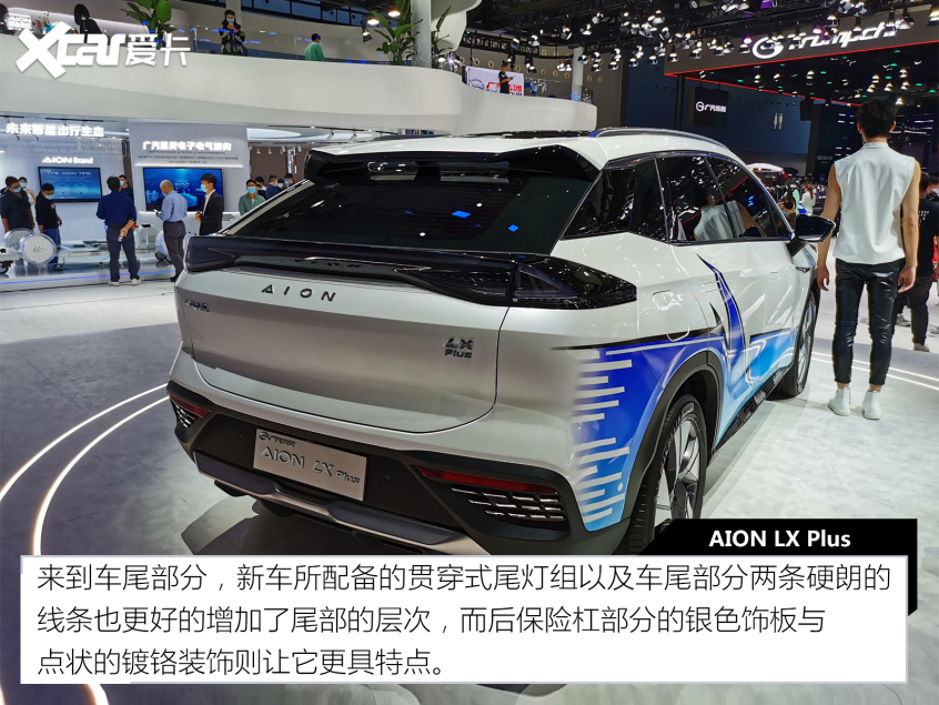 象征大于實際？續(xù)航超1000km純電車型盤點