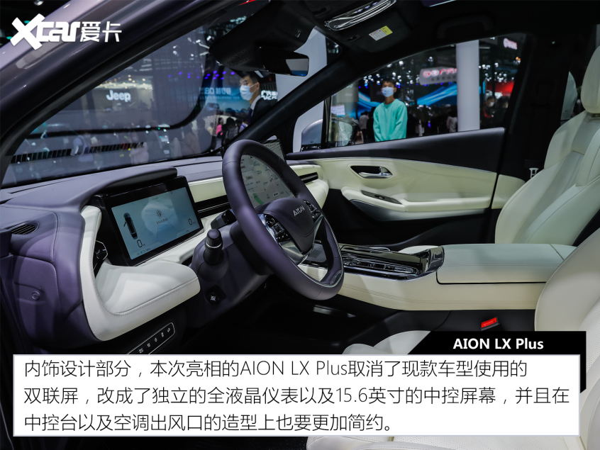 象征大于實際？續(xù)航超1000km純電車型盤點