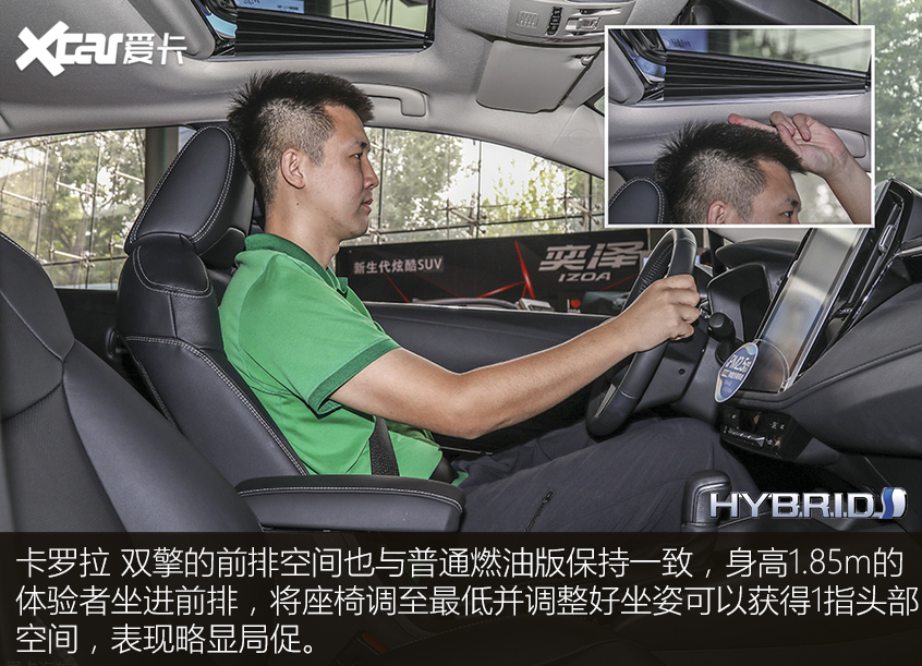 混動(dòng)系統(tǒng)各有所長(zhǎng)