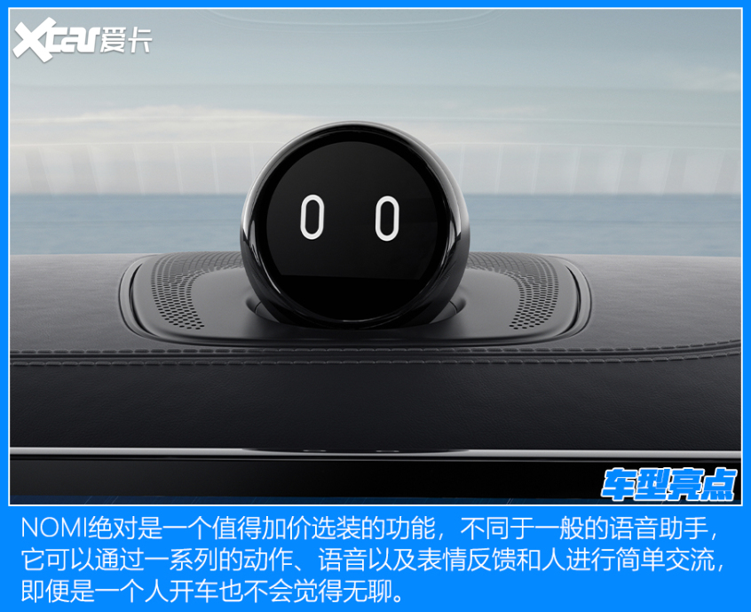 純電中大型SUV推薦