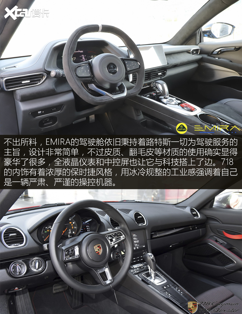 直男審美VS男女通吃