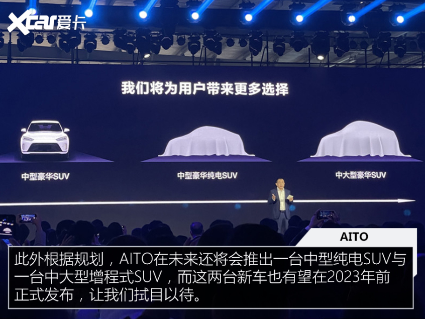 這些Logo你認識幾個？盤點2021年誕生的新品牌