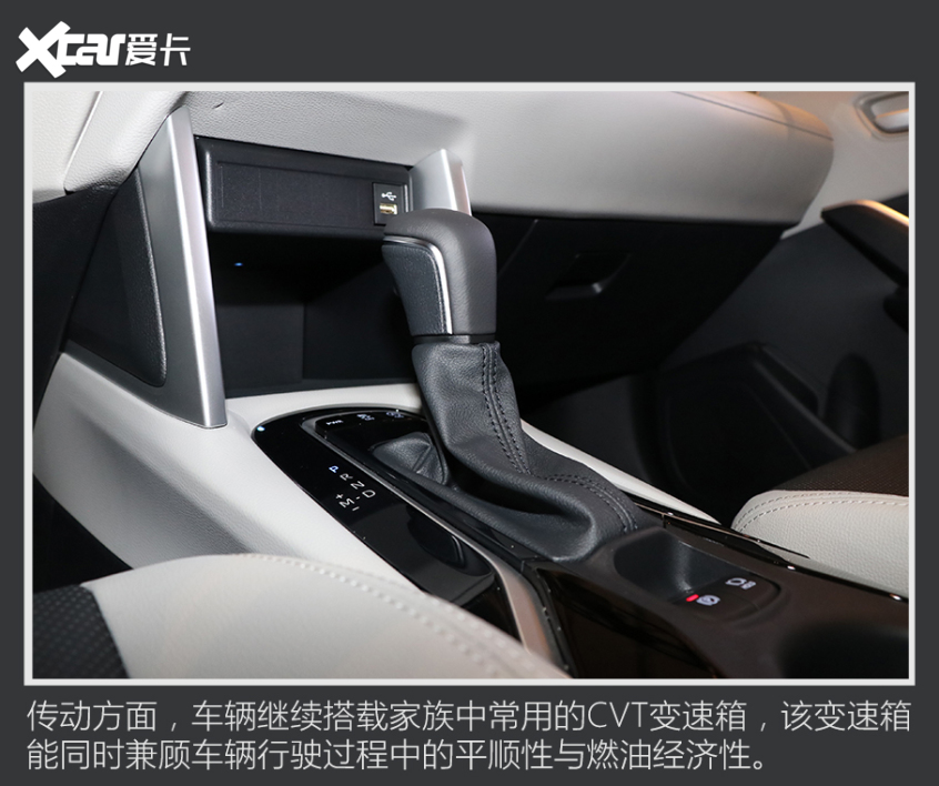 威颯&鋒蘭達(dá)