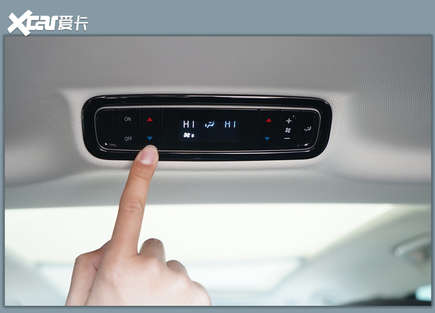 红旗E-HS9