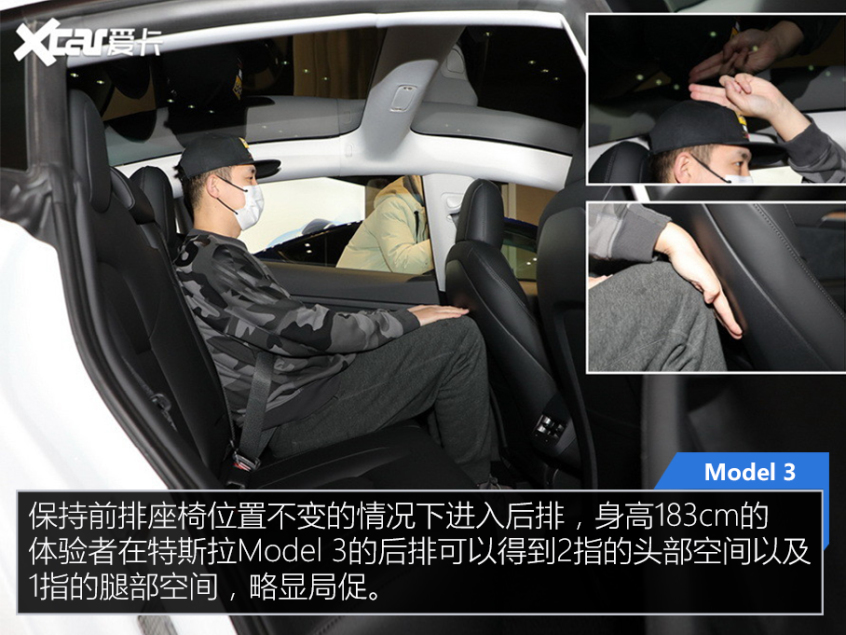 蔚來ET5對比特斯拉Model 3