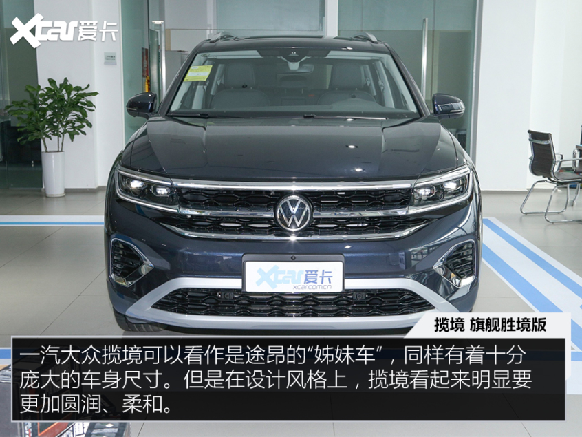 冰雪也能野35萬以內你能買到的越野SUV