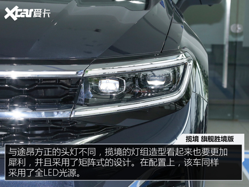 冰雪也能野35萬以內你能買到的越野SUV