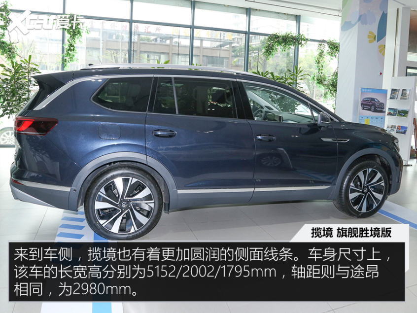 冰雪也能野35萬以內你能買到的越野SUV