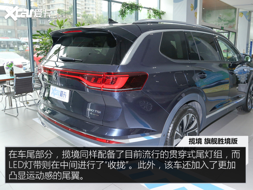 冰雪也能野35萬以內你能買到的越野SUV