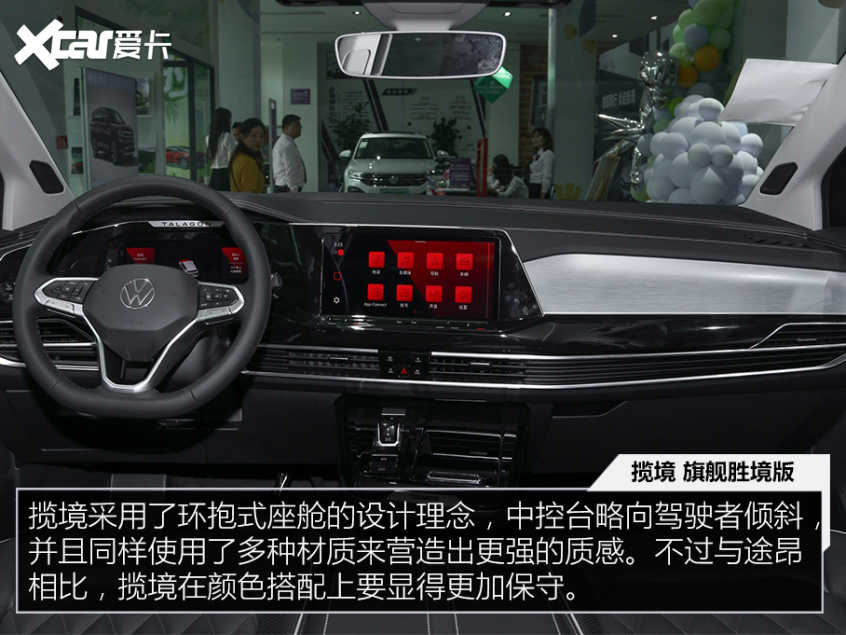 冰雪也能野35萬以內你能買到的越野SUV