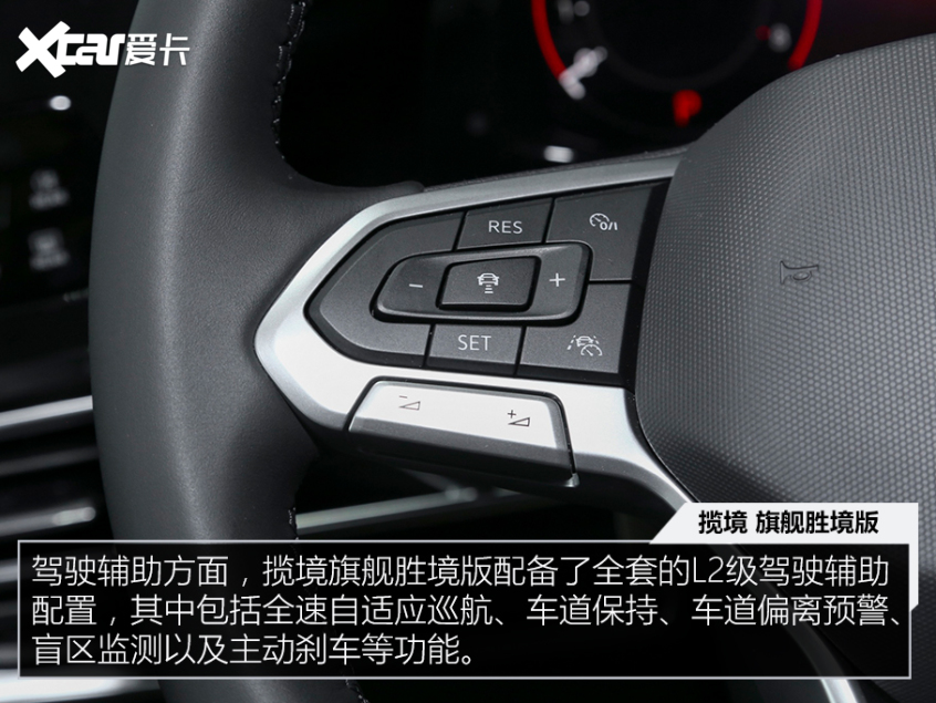 冰雪也能野35萬以內你能買到的越野SUV